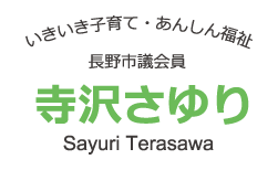 Logo_2