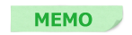 memo