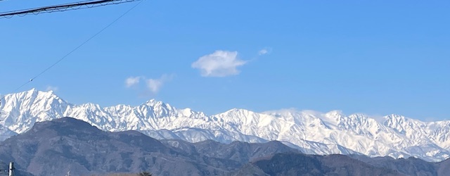 中山間地のこれからを考える