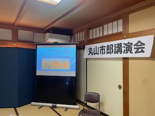 問題を正しく知る