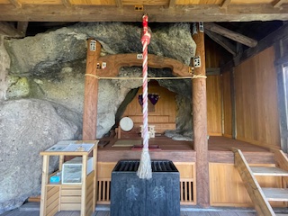 知って欲しい