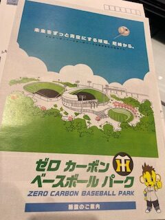無題の投稿964