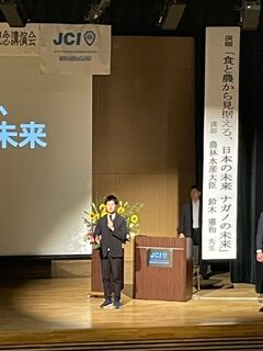 未来を夢見る農業