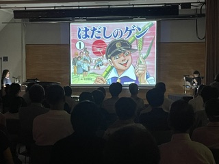 戦争の悲惨さについて考える