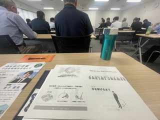 皆んなが活躍できる地域に