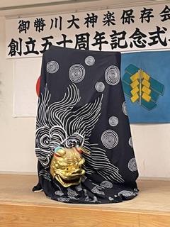 若い力に期待しています！