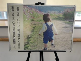 養育里親
