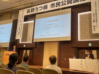 物事のとらえ方でこころのあり様が変わる